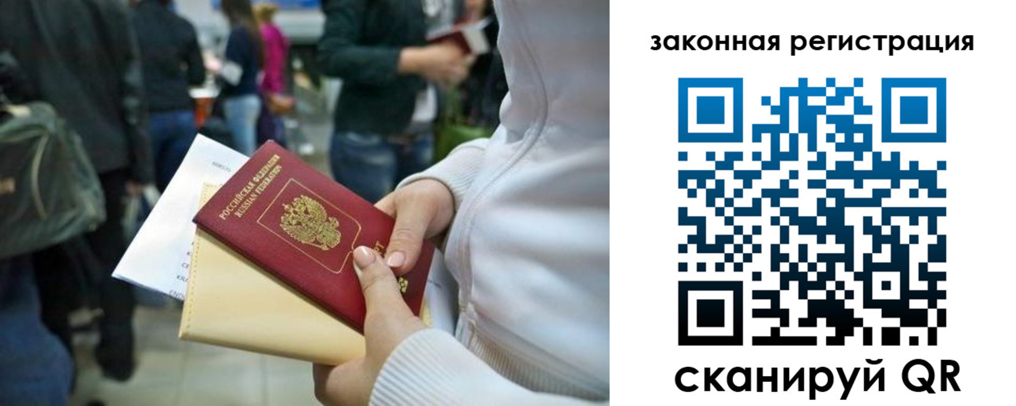 пропишу в квартире в Ульяновской области